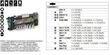 Набор с трещоткой Wera Tool-Check PLUS (05056490001), метрический. Фото-9