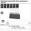 Набор отверток для электронщиков WERA TORX® BO 2067/6, 05118154001. Фото-14