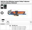Набір Г-подібних ключів WERA, 950/9 Hex-Plus Multicolour Imperial 2, дюймових, BlackLaser, 05022640001. Фото-8