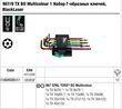 Набор Г-образных ключей WERA, 967/9 TX BO Multicolour 1 BlackLaser 05024335001. Фото-11