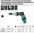 Динамометрическая отвертка с пистолетной ручкой Rapidaptor, Wera Kraftform 7443 (4.0-8.8 Нм), 05074705001. Фото-8