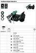 Набор WERA KRAFTFORM KOMPAKT PISTOL RA 4, 05051031001. Фото-15